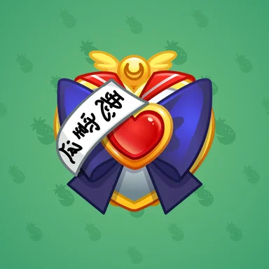 Heart Locket, модель Mars, фон Emerald